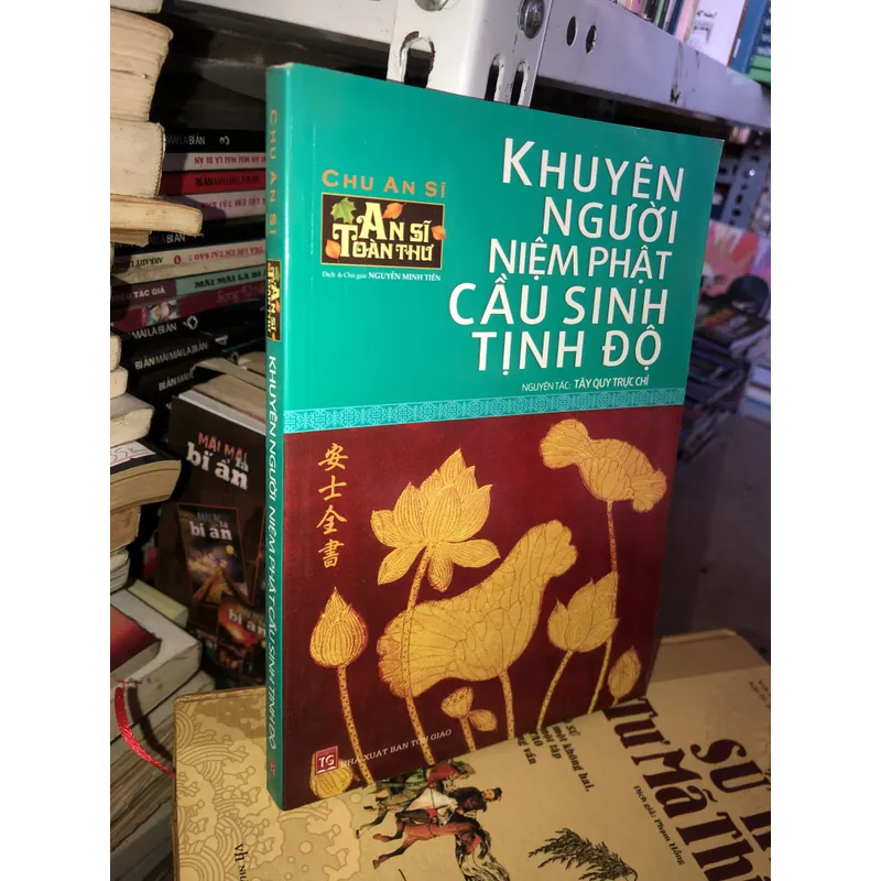 Khuyên người niệm Phật cầu sinh tịnh độ  736819