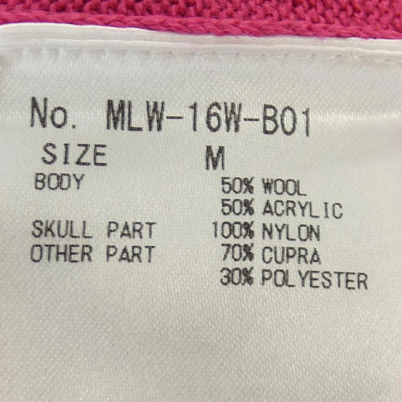 【Mã giảm giá】MARK&LONA Áo len 645636