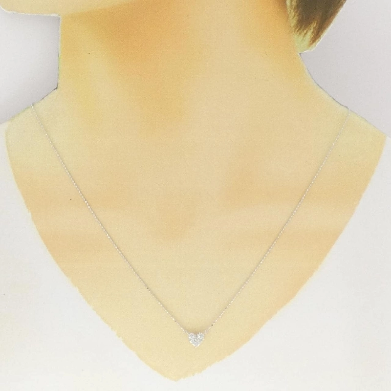 K18WG Dây chuyền kim cương hình trái tim 0.20CT - Hàng hiệu Chính hãng 859922