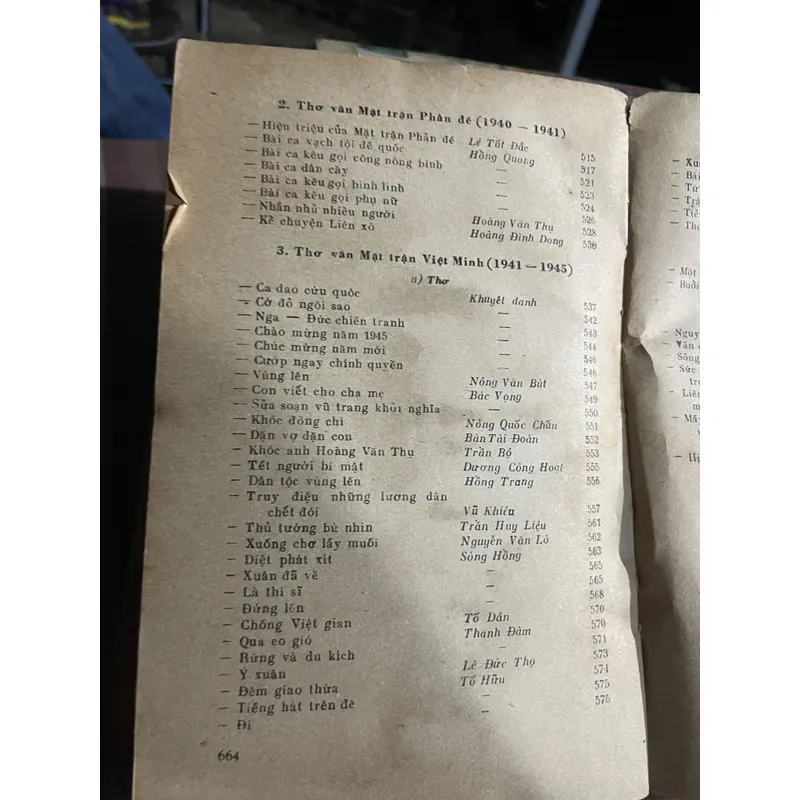 Thơ văn cách mạng 1920-1945 - khổ lớn  739388