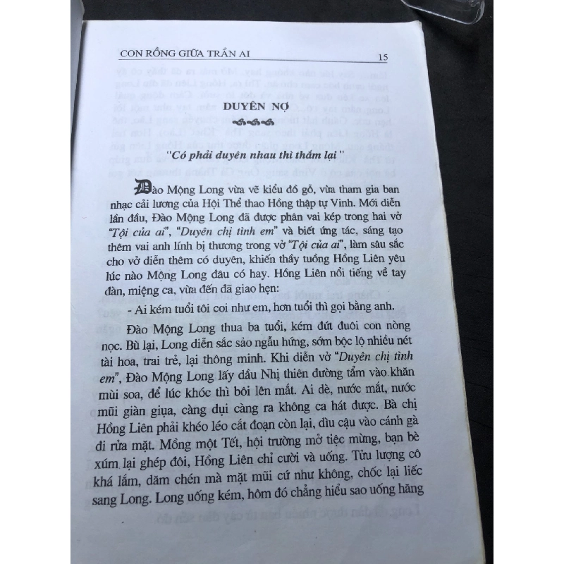 Con rồng giữa trần ai mới 70% ố bẩn có dấu mộc và viết nhẹ trang đầu 2009 Trần Minh Thu HPB0906 SÁCH VĂN HỌC 914755