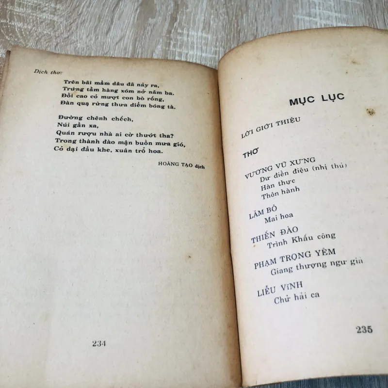 Thơ Tống - 240 trang, NXB 1991 925776