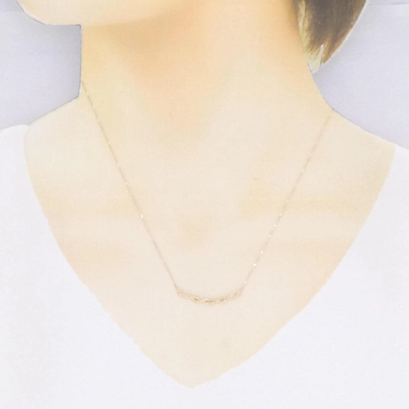 Dây chuyền kim cương K18YG 0.06CT - Hàng hiệu Chính hãng 861524