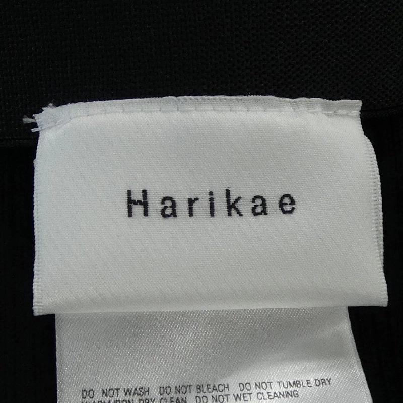 Chân váy Harikae - Hàng hiệu Authentic 809913