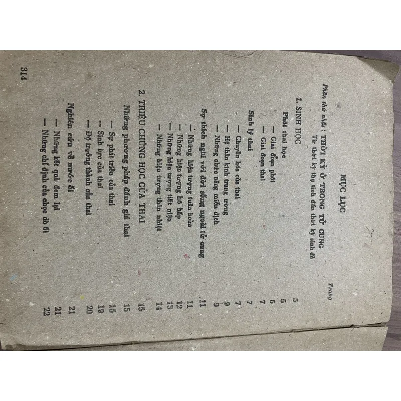 GIẢN YẾU SƠ SINH HỌC,  BẾNH LY TRẺ SƠ SINH  320 trang  687558