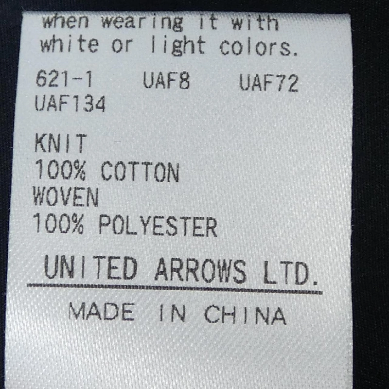 Đầm Đô Rô A - Hàng hiệu Authentic 813323