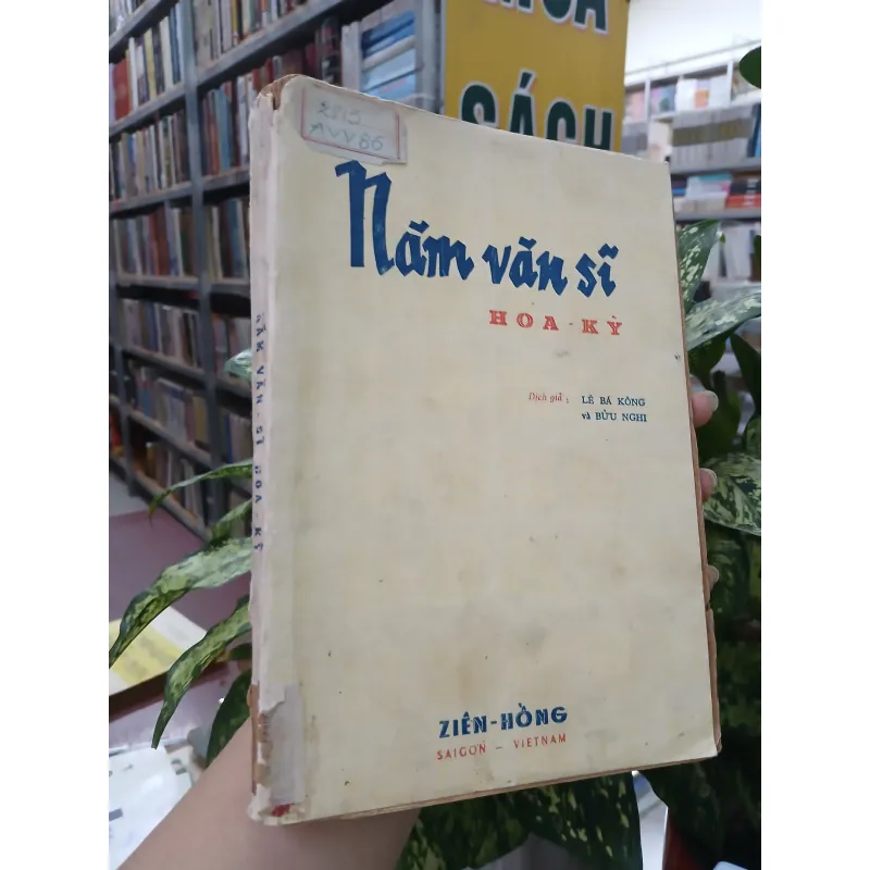 NĂM VĂN SĨ HOA KỲ - LÊ BÁ KÔNG & BỬU NGHI 757923