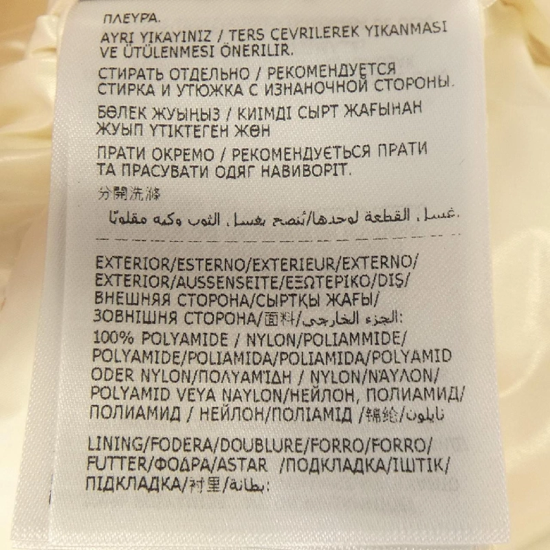 【Mã giảm giá】Áo khoác Moncler MONCLER 635857