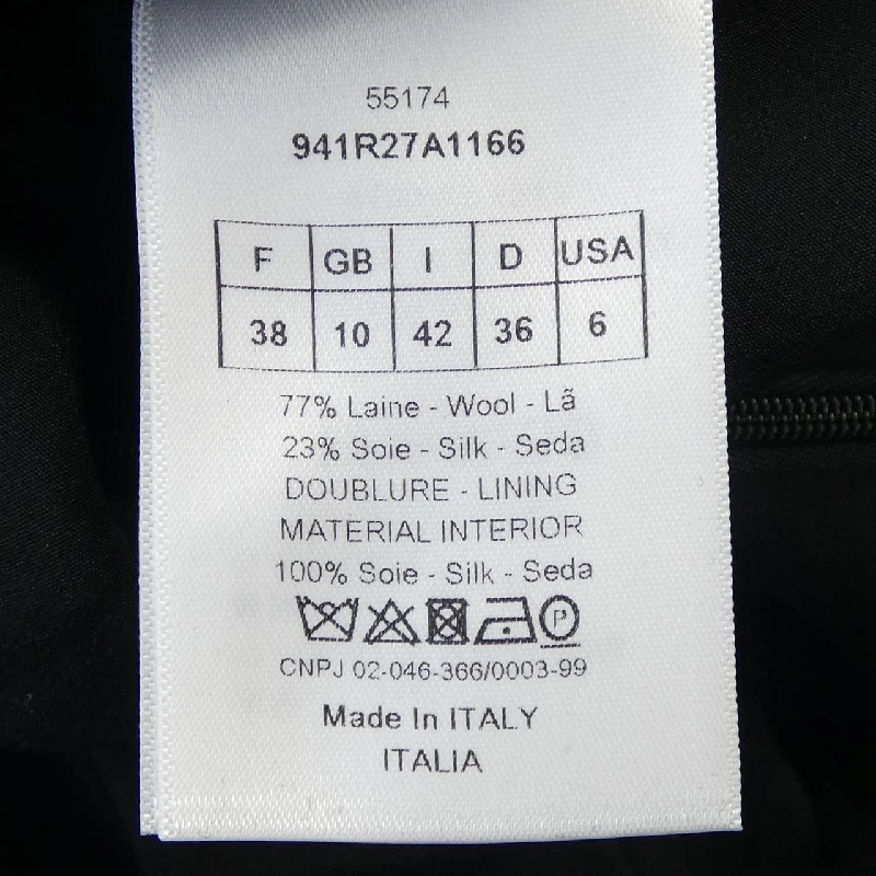 【Mã giảm giá】Christian Dior ワンピース 653093