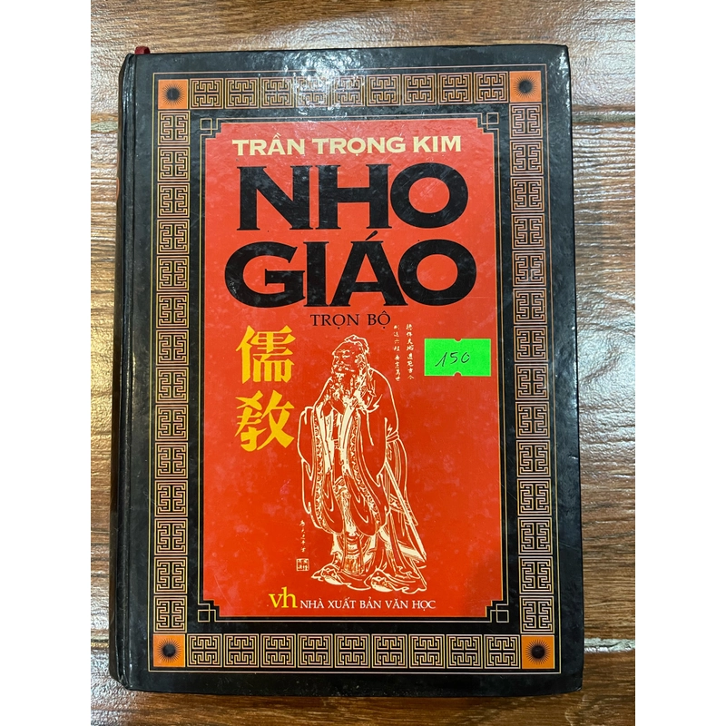 Nho Giáo Trần Trọng Kim (9) 332927