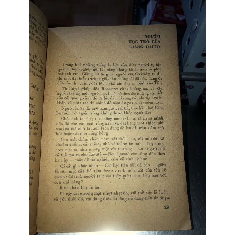 Hoa uất kim cương đen - Alếch xăng duyma 799771