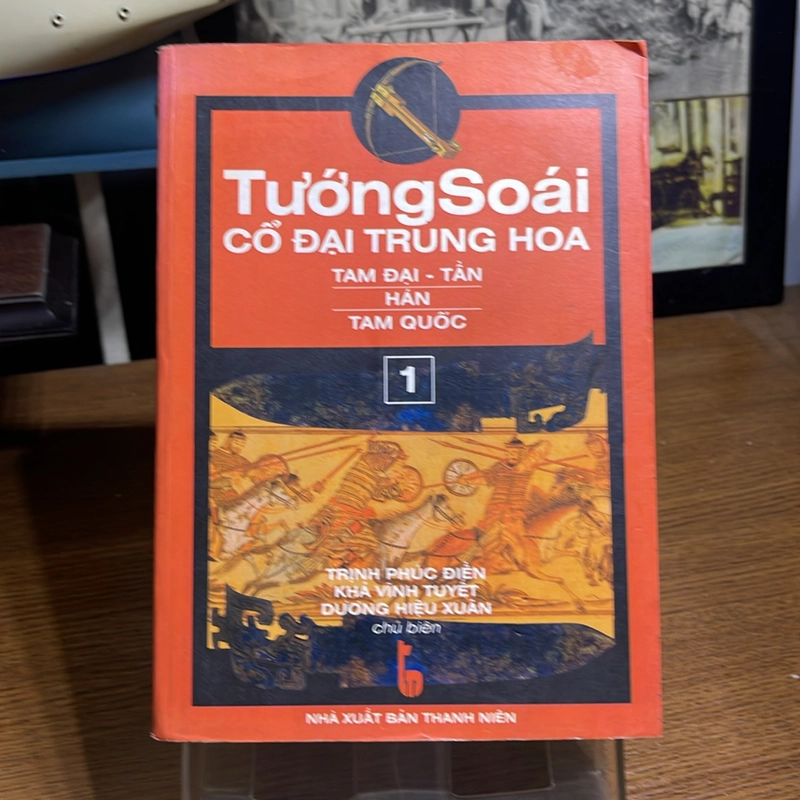 Tướng soái cổ đại Trung Hoa Tam Đại - Tần - Hán Tam Quốc 1 Trịnh Phúc Điền 502570