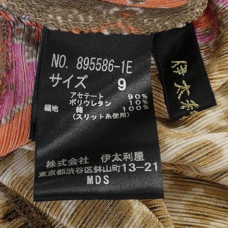 【Mã giảm giá】Italiya Itari-ya Áo 644274