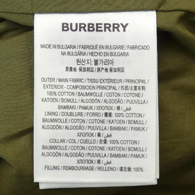 Áo khoác BURBERRY - Hàng hiệu Chính hãng 897882