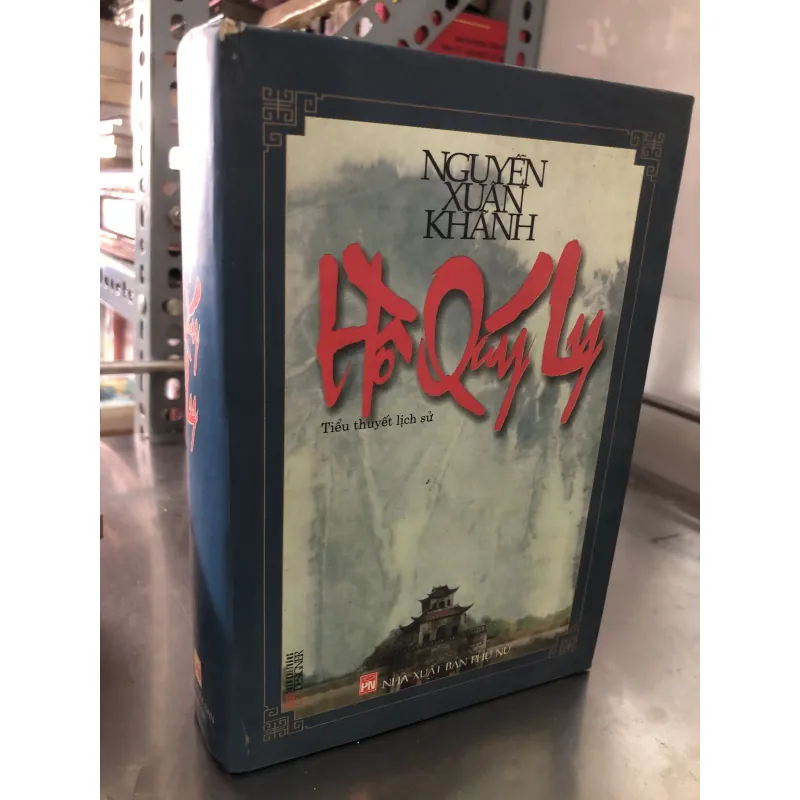 Hồ Quý Ly-Nguyễn Xuân Khánh 971874