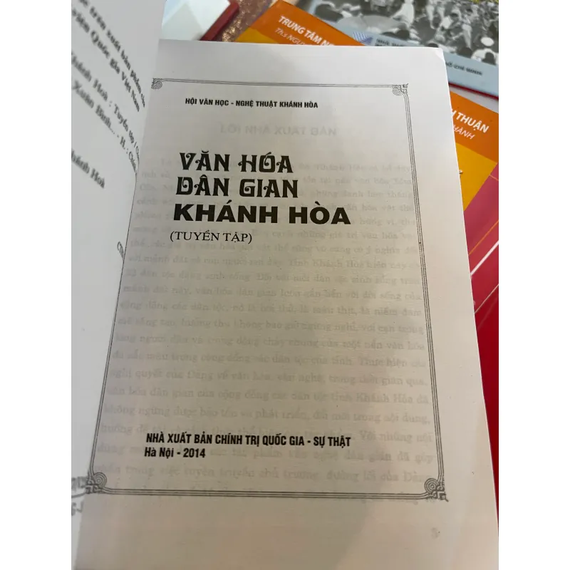 VĂN HOÁ DÂN GIAN KHÁNH HOÀ - HỘI VĂN HỌC NGHỆ THUẬT KHÁNH HOÀ  1032265