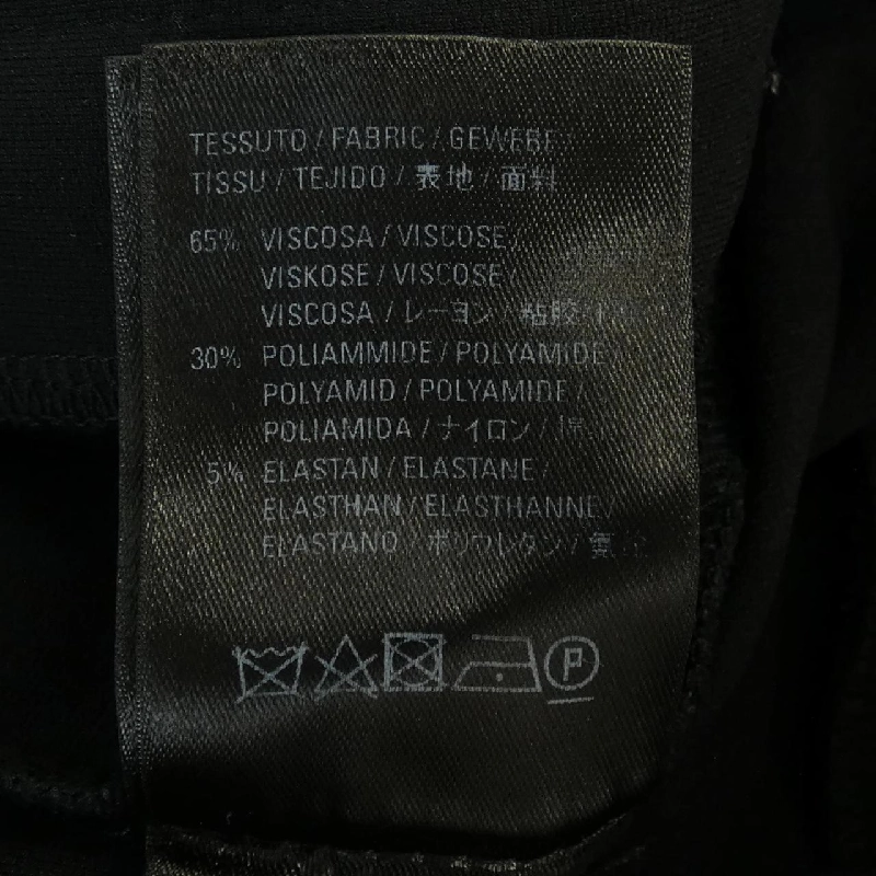 Quần Balenciaga - Hàng hiệu Chính hãng 890241