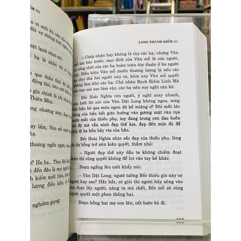 LONG THÀNH KIẾM - CỔ LONG 532677