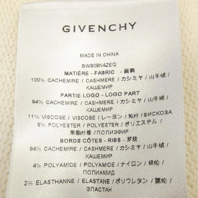 GIVENCHY BW908N4ZEQ Áo len - Hàng hiệu Chính hãng 775385