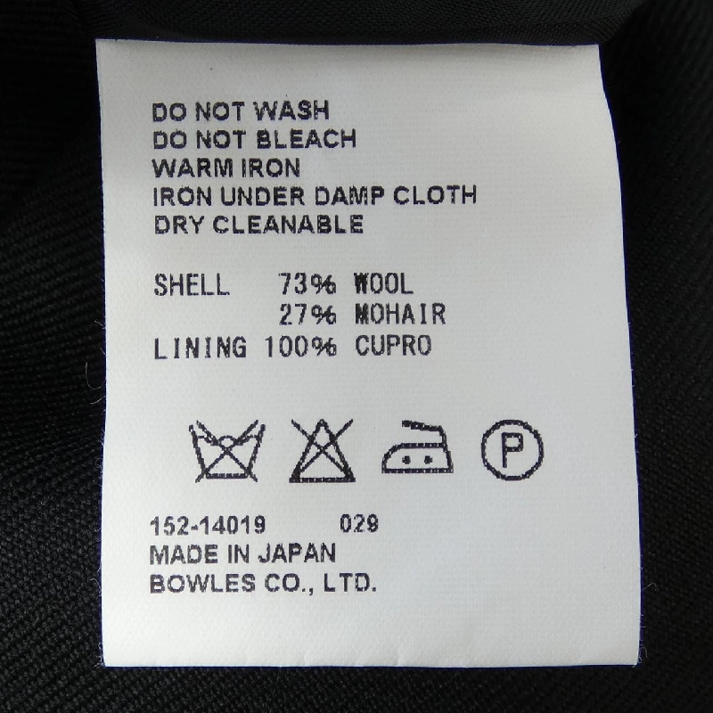 Quần HYKE 152-14019 649184