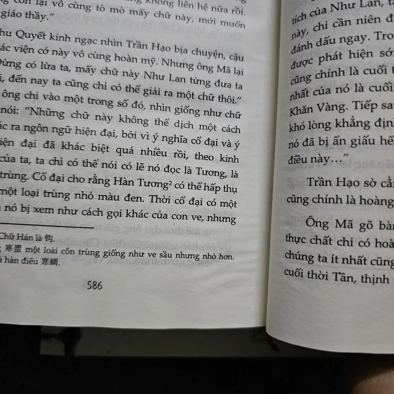 Vòng bảy người 736471