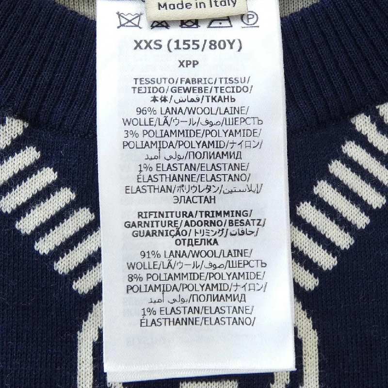 【Mã giảm giá】Gucci GUCCI Áo len 640705