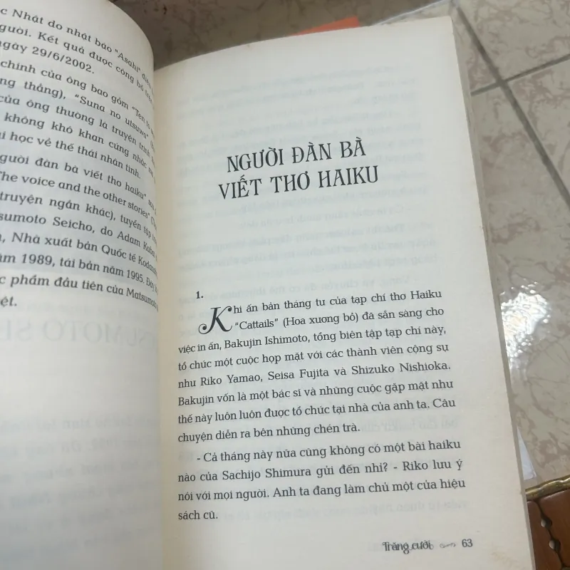 Trăng cười - tuyển tập truyện ngắn hiện đại Nhật Bản 974577