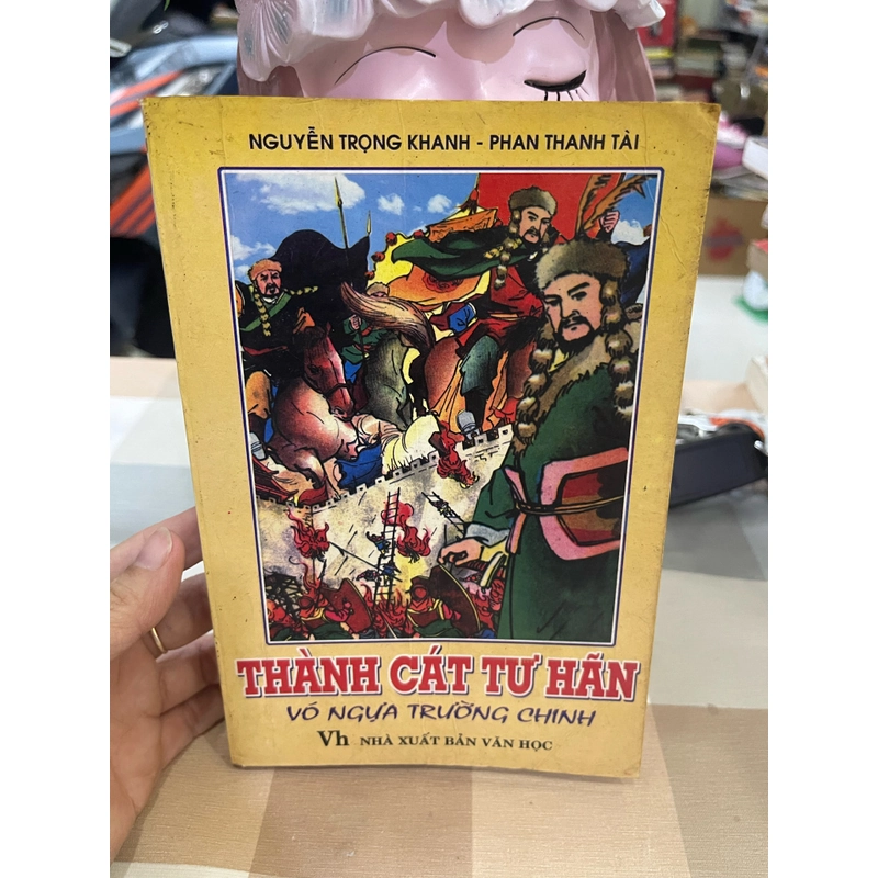 Thành Cát Tư Hãn  401744