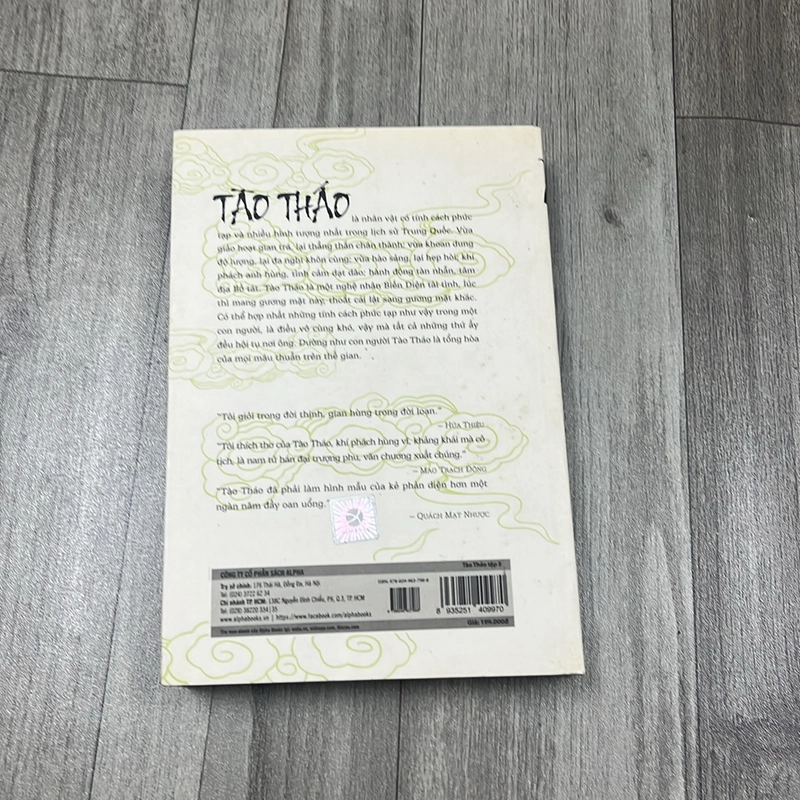 Tào tháo tập 5. 3a3 531836