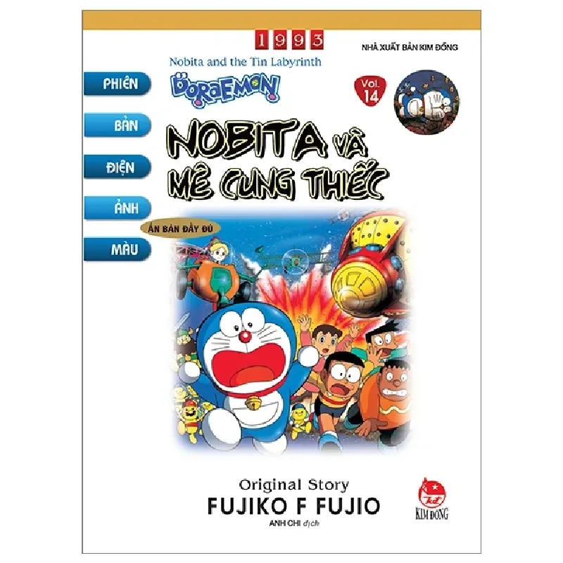 Doraemon - Phiên Bản Điện Ảnh Màu - Ấn Bản Đầy Đủ - Tập 14: Nobita Và Mê Cung Thiếc - Fujiko F Fujio 318196