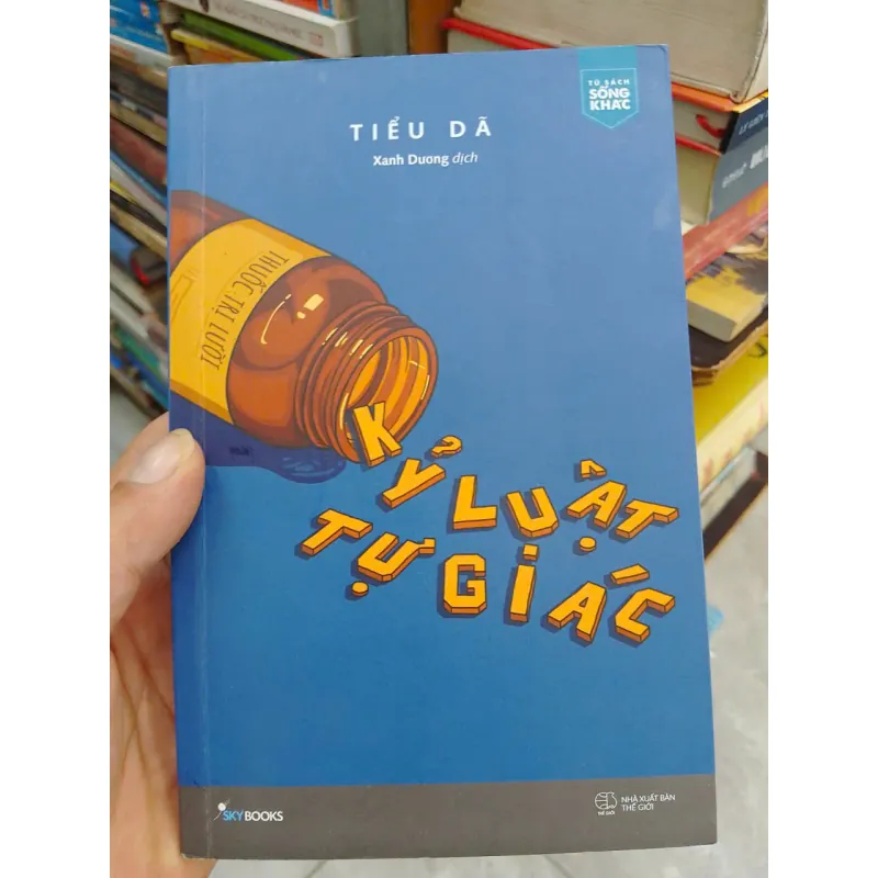 sách Kỷ luật tự giác (B1) 705950