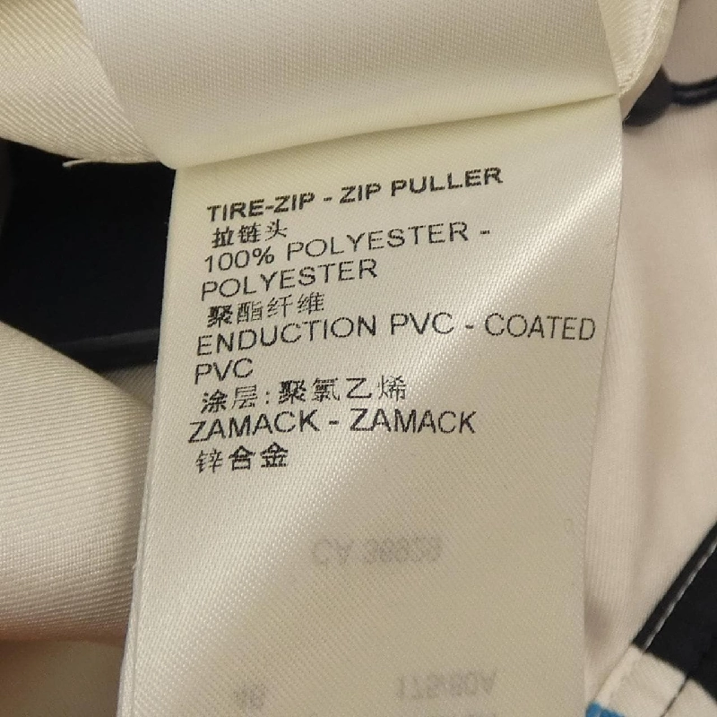 【Mã giảm giá】Váy Louis Vuitton LOUIS VUITTON 652163