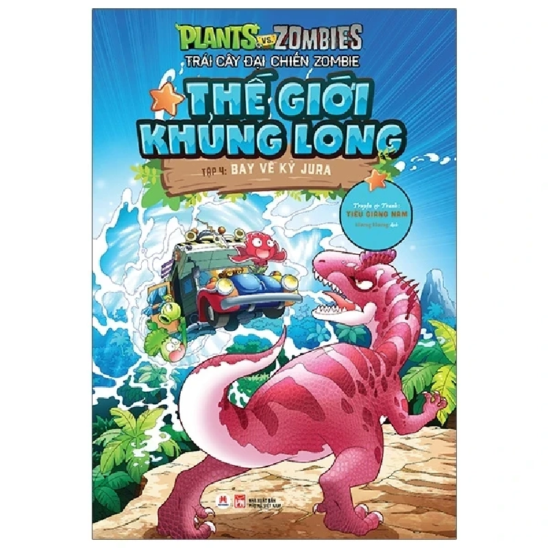 Trái Cây Đại Chiến Zombie - Thế Giới Khủng Long - Tập 4: Bay Về Kỷ Jura - Tiếu Giang Nam (Mới 100%) Truyện tranh, Huy Hoàng - SÁCH ĐẠI HỌC 488553