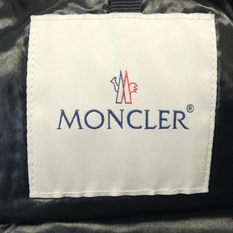 Áo khoác lông vũ MONCLER 643838