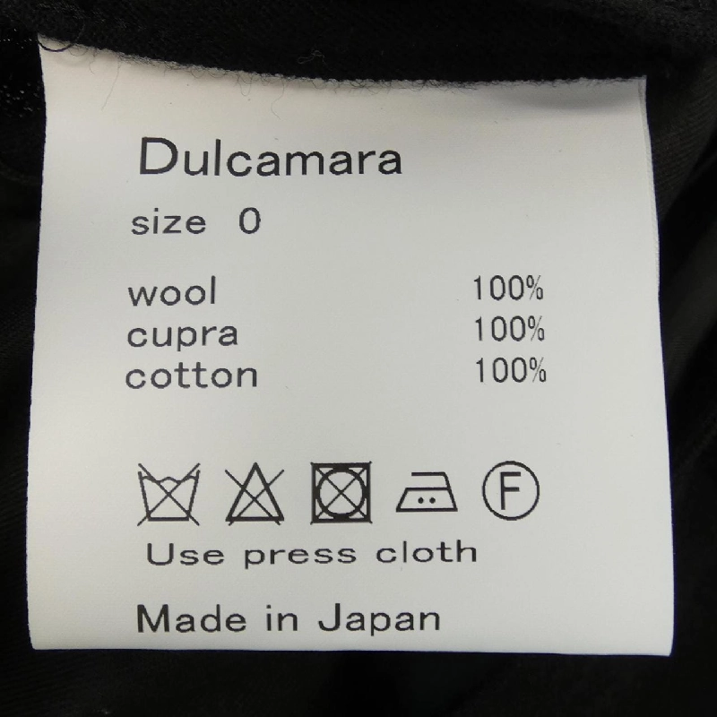 Quần Dulcamara - Hàng hiệu Authentic 888545