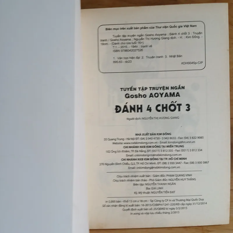 Truyện Tranh Đánh 4 Chốt 3 (Bộ 2 Tập) - Gosho Aoyama 697905