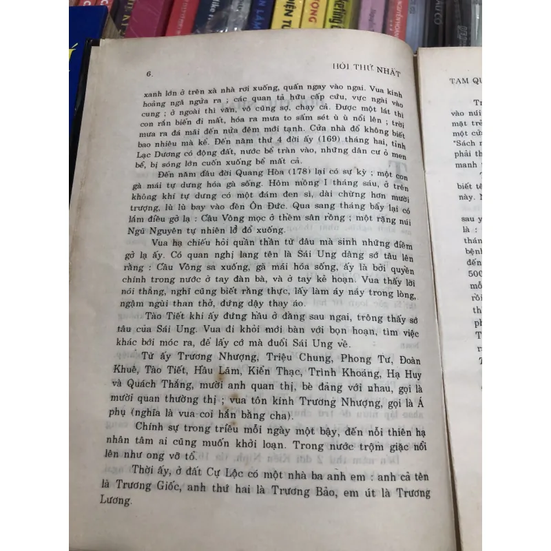 Tam Quốc Chí - La Quán Trung 975738