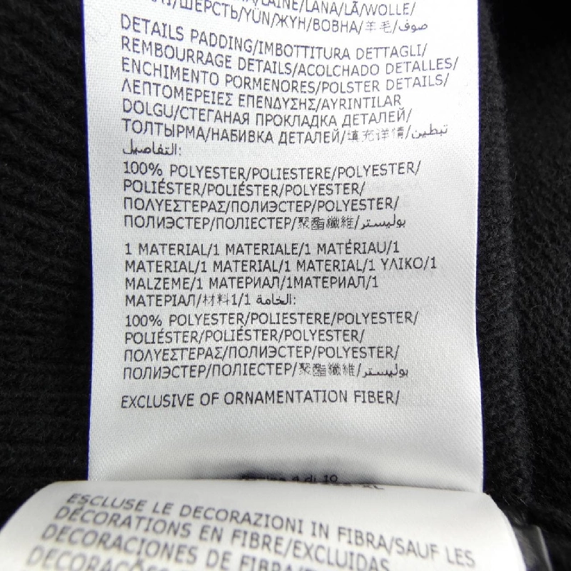 Moncler MONCLER 20919B00041 M1241 Áo khoác cardigan - Hàng hiệu Chính hãng 893699