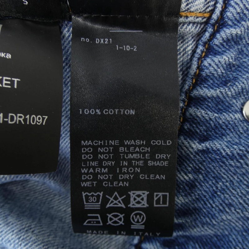 Áo khoác denim THREE BY ONE GINA - Hàng hiệu Authentic 813538