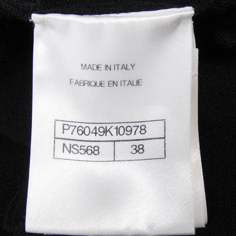 CHANEL P76049K10978 Áo len - Hàng hiệu Chính hãng 814558