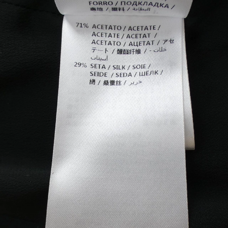 【Khuyến mãi】Áo khoác GUCCI 641602