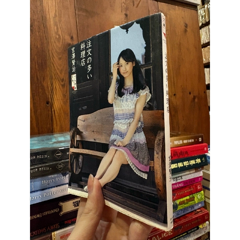 Sách tiếng Nhật 165 336916