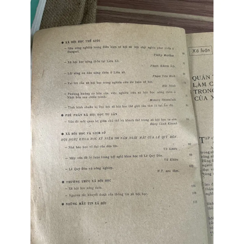 Tạp chí xã hội học - 1984, khổ lớn  791594