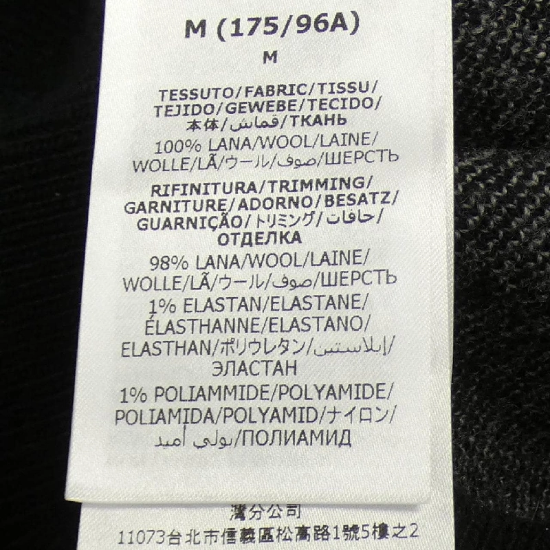 Gucci GUCCI Áo len - Hàng hiệu Chính hãng 901896