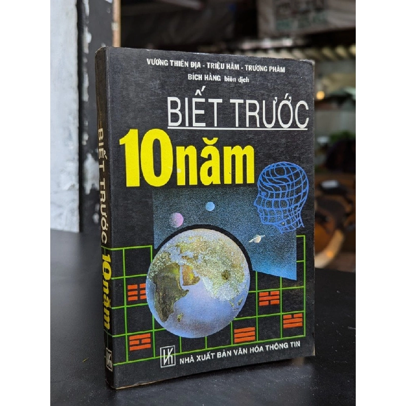 Biết trước 10 năm - Nhiều tác giả 352788