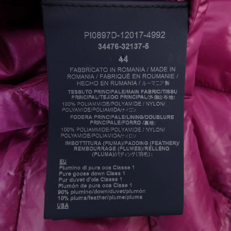 【Mã giảm giá】Áo gile Herno 642490