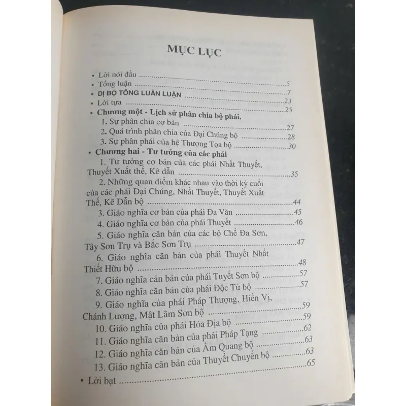 Chú Giải Dị Bộ Tông Luân Luận - Thích Hạnh Bình mới 90% 701658