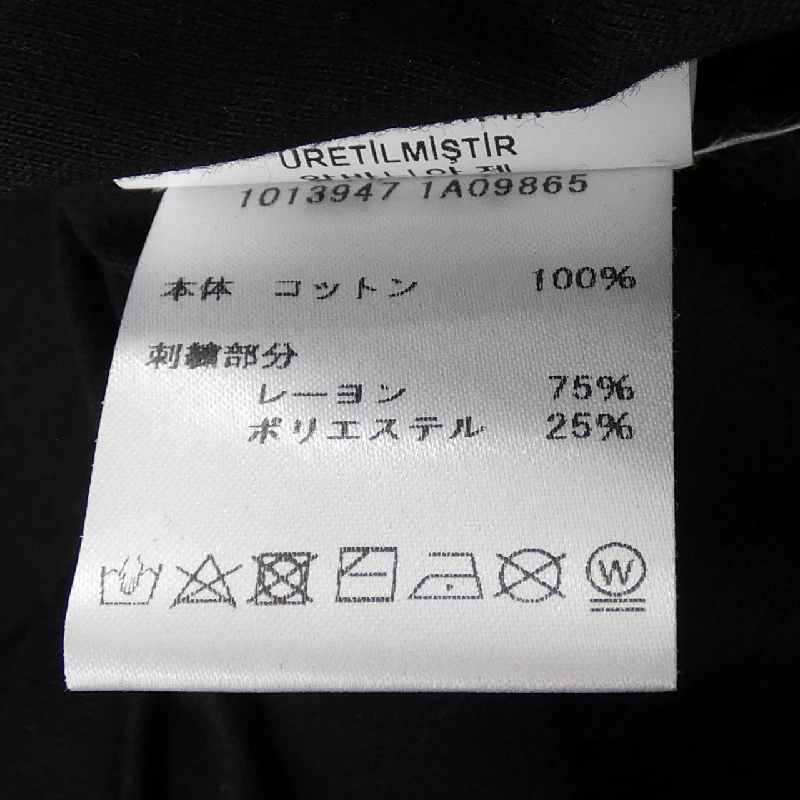 Áo thun VERSACE 1013947 - Hàng hiệu Authentic 892045