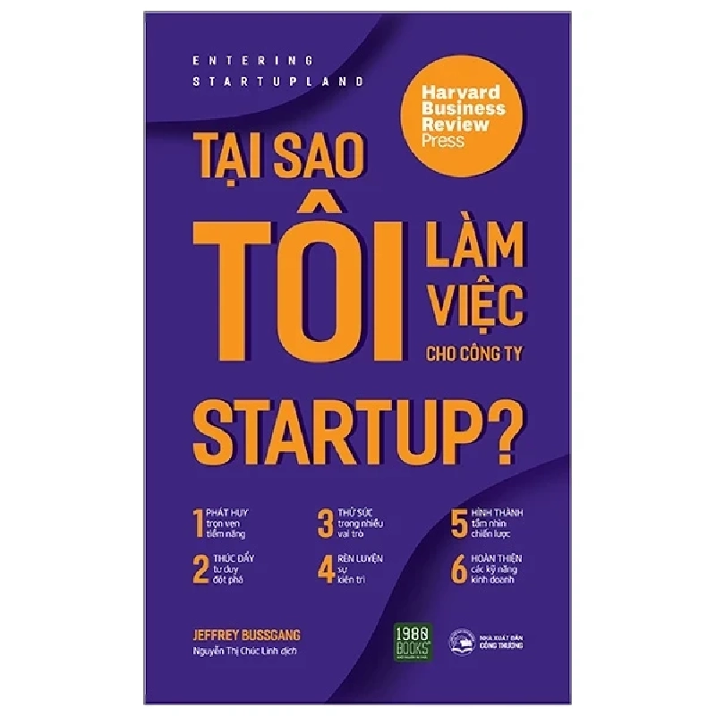 Tại Sao Tôi Làm Việc Cho Công Ty Startup ? - Jeffrey Bussgang 280352