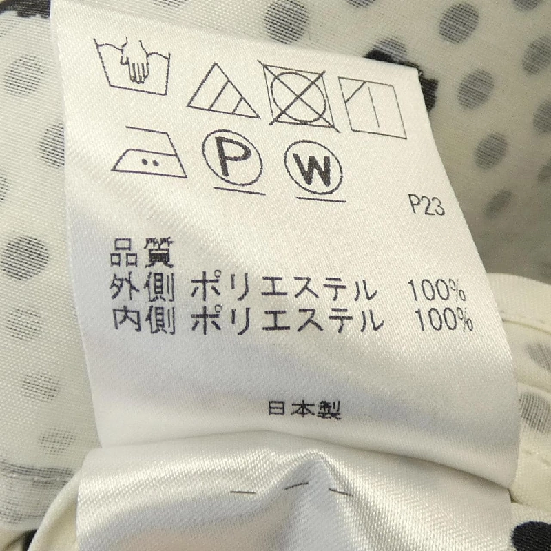 Chân váy TOCCA - Hàng hiệu Authentic 809575